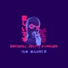 IamMaanii.B - Dangerous , Pretty & Unheard . - Single